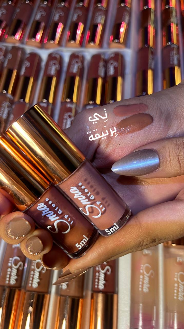 Berenice Lipgloss